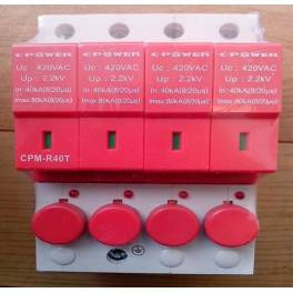 CPM-R80T surge protector thunder preventer CPM-R80S Warranty 2