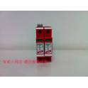 DEHN shield thunder preventer import surge arrester DG T 385 FM 2P combination 40KA surge protector