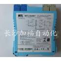 UK MTL safe MTL5549Y surge protector New Ready Stock original import