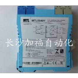 UK MTL safe MTL5549Y surge protector New Ready Stock original import