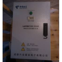 original genuine LAYBX100 220E Single-phase B power supply surge arrester surge protector