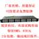 24 rack monitored BNC video signal DVR HD recorder surge arrester surge protect
