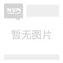 monitored power supply lightning-protection module three phase 380V10-25KA DK-380AC20 surge protector 4P
