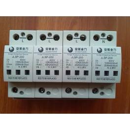 JLSP-400-200 4P surge protector surge protector