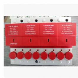 CPM-R100T surge protector CPM-R100S thunder preventer Warranty 2