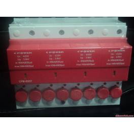 surge protector CPM-R100T thunder preventer