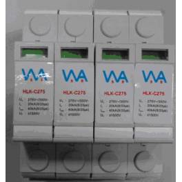 2 switch C power supply thunder preventer surge arrester thunder preventer surge protector