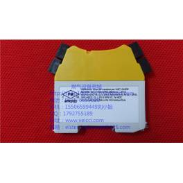 MTL SLP07D dedicated signal module safe module surge protector SPD module
