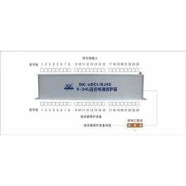 surge protector thunder preventer 12-24 10 100M network signal surge protection device