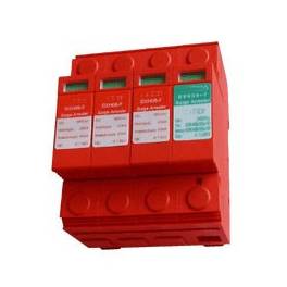 power supply lightning-protection module three phase 380V 60-100KA surge protector 4P distribution box