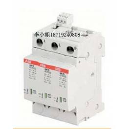 OVR BT2 3N-70-440s P TSABB surge protector original