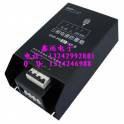 France CITEL CITEL DLU2-24DBC signal thunder preventer surge protector
