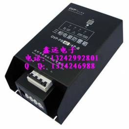 France CITEL CITEL DLU2-24DBC signal thunder preventer surge protector