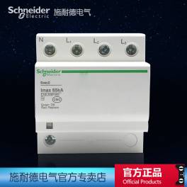 power supply lightning-protection module DK-220AC60 80 DK-380AC60 80 surge protector 2P 4P