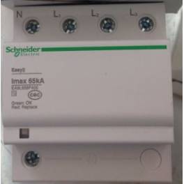 power supply lightning-protection module three phase 380V DK-380AC100 120 150 surge protector 4P