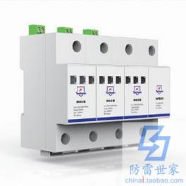 genuine three phase power supply surge arrester ZGSD80-JY three phase power supply surge protector with counter
