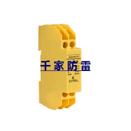 24 100M rack-mounted network thread jamming signal thunder preventer RJ45 100M switch lightning-protection surge protect