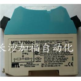 surge protector CPM-R100T thunder preventer