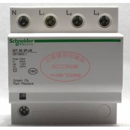 three phase power supply OVP thunder preventer surge arrester lightning-protection PB40 4P-B surge protector