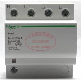 LERDN LDY-35T surge protector monitored surge arrester power supply thunder preventer