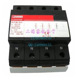 genuine Schneider surge protector ST 653P genuine Ready Stock