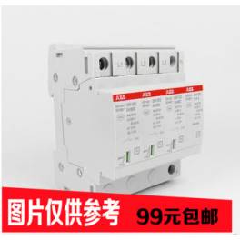 Ready Stock ABB surge protector OVR PV 40-600 P surge protection device surge arrester Low Voltage