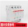 Ready Stock ABB surge protector OVR PV 40-600 P surge protection device surge arrester Low Voltage