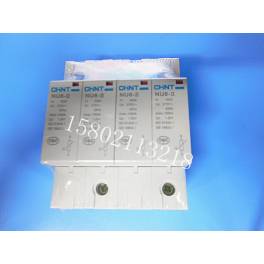 LY1 B 4P 100KA surge protection device power supply thunder preventer surge protector surge arrester