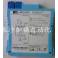 UK MTL safe MTL4575 surge protector New Ready Stock original import