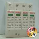 ABB surge protector OVR PV 40-600 P；10113955