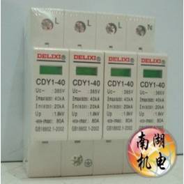 ABB surge protector OVR PV 40-600 P；10113955