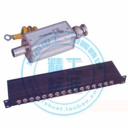 LEGRAND 039 28 440V surge protector thunder preventer surge arrester