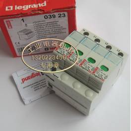 DK power supply series module DK-380AC80 surge protector thunder preventer SPD inquiry about price