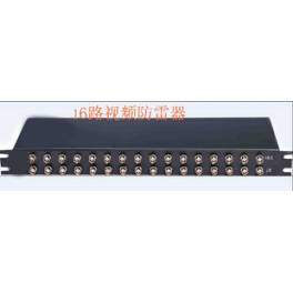 16 HD recorder DVR thunder preventer 16 video thunder preventer rack-mounted surge protector