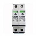 genuine thunder preventer ZGG100-385 1 and NPE TY power supply thunder preventer surge surge protector