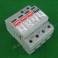 FENIX VAL-MS385 40 ST GY 3 and 1BE surge arrester thunder preventer surge protector