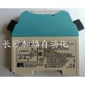 UK MTL safe MT7706 and surge protector New Ready Stock original import