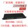 16 100M rack-mounted network signal surge arrester 16 RJ45 100M switch surge protect