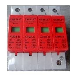ABB surge protector OVR BT2 80-440s P TS；10121220