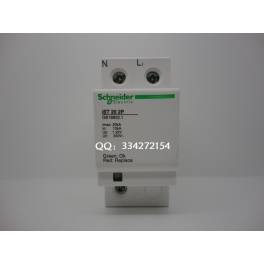 16 rack-mounted video signal thunder preventer video signal surge arrester surge protector
