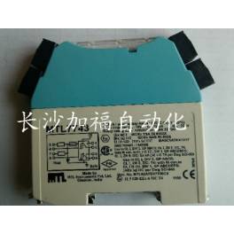 UK MTL safe MTL7743 surge protector New Ready Stock original import