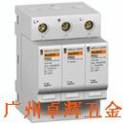 genuine surge protector 150KA 4P surge protection device