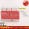 surge surge protection device CPM-R20T R65T R40T R100T thunder preventer surge arrester