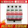 surge surge protection device CPM-R20T R65T R40T R100T thunder preventer surge arrester