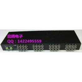 surveillance camera DVR surge protector 16 video thunder preventer surge arrester