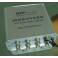 8 rack-mounted video signal thunder preventer video signal surge arrester surge protector