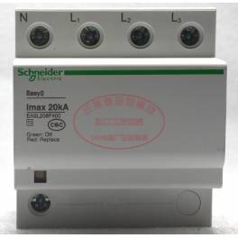 surge arrester surge protector NU6 15KV 2P household surge arrester