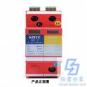 KEB KBT power supply series household Single-phase KBT-D40 power supply surge protector SPD inquiry about price