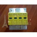 surge protector JLSP-80 surge arrester JLSP-80 4P surge protection device