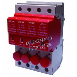 Delixi CDY1-100 3P surge protection device surge arrester surge protect switch